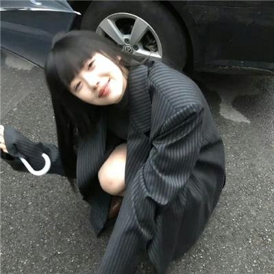黑冰