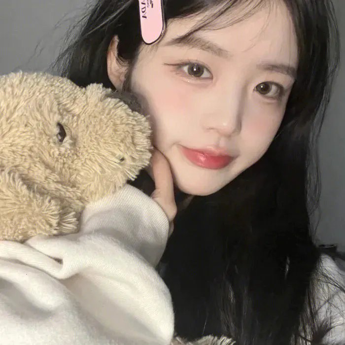 巨头